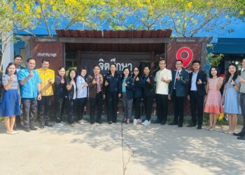 ประธานเปิดกิจกรรม Open Eyes โครงการ TSQM-N