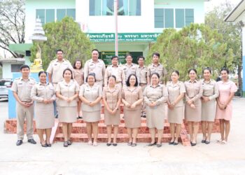 ออกตรวจเยี่ยมโรงเรียนให้กำลังใจกำลังใจผู้บริหารสถานศึกษา ครู และนักเรียน โรงเรียนบ้านปอบิด อ.คง จ.นครราชสีมา