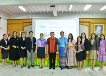 การอบรมเชิงปฏิบัติการขั้นพื้นฐานโครงการบ้านนักวิทยาศาสตร์น้อยประเทศไทย ระดับปฐมวัย ปีงบประมาณ 2568