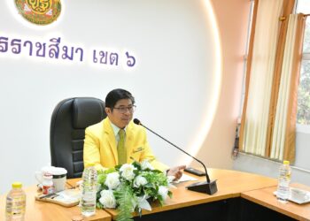 ประชุมคณะกรรมการติดตาม ตรวจสอบ ประเมินผล และนิเทศการศึกษา (ก.ต.ป.น.) ครั้งที่ 1/2568