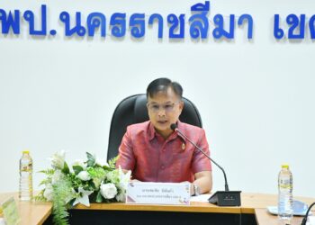 การประชุมคณะกรรมการการประกวดสวนหย่อมในสถานศึกษา ระดับเขตพื้นที่การศึกษา