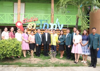 ออกตรวจเยี่ยมโรงเรียนให้กำลังใจผู้บริหารสถานศึกษา ครู และนักเรียน โรงเรียนบ้านตะโกทุ่ง(คุรุราษฎร์รังสรรค์) อ.คง จ.นครราชสีมา