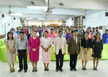 โครงการอบรมพัฒนาศักยภาพลูกจ้างประจำและลูกจ้างชั่วคราว ตำแหน่งนักการภารโรง ประจำปีงบประมาณ 2568