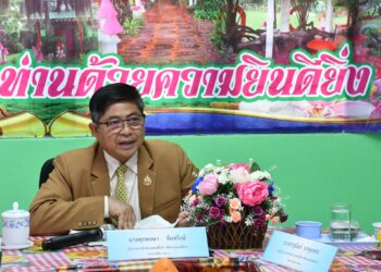 ประธานการประชุมบอร์ดบริหารสำนักงานเขตพื้นที่การศึกษาประถมศึกษานครราชสีมา เขต 6 ครั้งที่ 5/2568