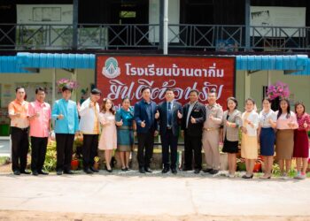 ออกตรวจเยี่ยมโรงเรียนในสังกัด ศูนย์เครือข่ายพัฒนาคุณภาพการศึกษาคง 5 เพื่อประกอบการประเมินผลการปฏิบัติงานของข้าราชการครูและบุคลากรทางการศึกษา ตำแหน่งผู้บริหารสถานศึกษา การประเมินรอบที่ 1 (1 ตุลาคม 2567 – 31 มีนาคม 2568)