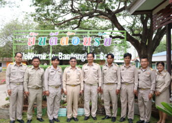 ออกตรวจเยี่ยมโรงเรียนให้กำลังใจผู้บริหารสถานศึกษา ครู และนักเรียน โรงเรียนบ้านหนองบัว อ.คง จ.นครราชสีมา