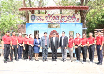 ออกตรวจเยี่ยมโรงเรียนให้กำลังใจผู้บริหารสถานศึกษา ครู และนักเรียน โรงเรียนบ้านปรางค์ อ.คง จ.นครราชสีมา