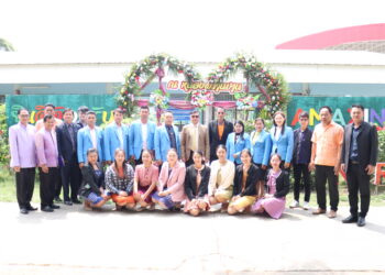 ออกตรวจเยี่ยมโรงเรียนให้กำลังใจผู้บริหารสถานศึกษา ครู และนักเรียน โรงเรียนบ้านหนองพรานปาน อ.คง จ.นครราชสีมา