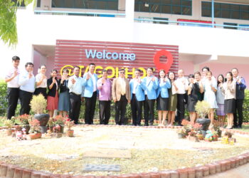 ออกตรวจเยี่ยมโรงเรียนให้กำลังใจผู้บริหารสถานศึกษา ครู และนักเรียน โรงเรียนบ้านตะโกโคก อ.คง จ.นครราชสีมา