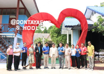 ออกตรวจเยี่ยมโรงเรียนให้กำลังใจผู้บริหารสถานศึกษา และครู โรงเรียนบ้านดอนทะแยง อ.คง จ.นครราชสีมา
