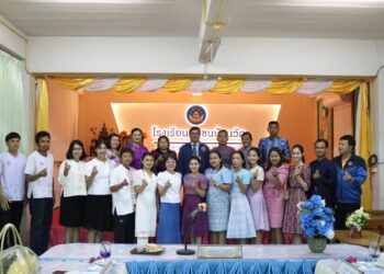 ออกตรวจเยี่ยมโรงเรียนให้กำลังใจผู้บริหารสถานศึกษา ครู และนักเรียน โรงเรียนชุมชนบ้านวัด อ.คง จ.นครราชสีมา