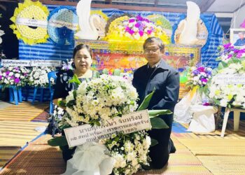 ร่วมวางพวงหรีดแสดงความเสียใจและไว้อาลัย และเป็นเจ้าภาพสวดพระอภิธรรมศพ บิดา นางเกษณีย์ แสนตรี ผู้อำนวยการโรงเรียนบ้านหนองคอม