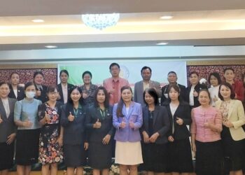 ประชุมเชิงปฏิบัติการชี้แจงนโยบาย จัดทำข้อมูลสารสนเทศเพื่อสนับสนุนการตรวจราชการ แผนการตรวจราชการฯ และแผนการนิเทศ ติดตาม และประเมินผลการจัดการศึกษา ของกระทรวงศึกษาธิการ