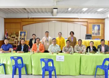 การรับสมัครคัดเลือกบุคคลเพื่อบรรจุและแต่งตั้งเข้ารับราชการเป็นข้าราชการครูและบุคลากรทางการศึกษา ตำแหน่งครูผู้ช่วย กรณีที่มีความจำเป็นหรือมีเหตุพิเศษ สังกัดสำนักงานคณะกรรมการการศึกษาขั้นพื้นฐาน ปี พ.ศ. 2568 (วันที่สี่)