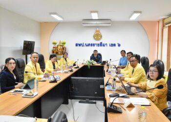 สพป.นครราชสีมา เขต 6 เข้าร่วมประชุมเชิงปฏิบัติการพัฒนาศักยภาพคณะกรรมการติดตาม ตรวจสอบ ประเมินผล และนิเทศการศึกษาของเขตพื้นที่การศึกษา (ก.ต.ป.น.) ประจำปีงบประมาณ พ.ศ. 2568 ผ่านระบบ Zoom Meeting