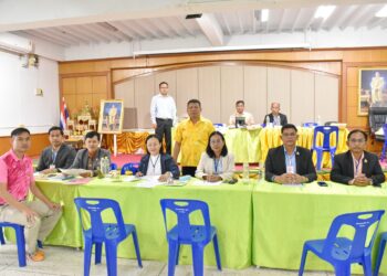 การรับสมัครคัดเลือกบุคคลเพื่อบรรจุและแต่งตั้งเข้ารับราชการเป็นข้าราชการครูและบุคลากรทางการศึกษา ตำแหน่งครูผู้ช่วย กรณีที่มีความจำเป็นหรือมีเหตุพิเศษ สังกัดสำนักงานคณะกรรมการการศึกษาขั้นพื้นฐาน ปี พ.ศ. 2568 (วันสุดท้าย)