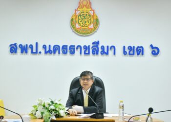 การประชุมคณะกรรมการบริหารอัตรากำลังข้าราชการครูและบุคลากรทางการศึกษา ระดับเขตพื้นที่การศึกษา ครั้งที่ 1/2568