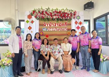 ผอ.สพป.นครราชสีมา เขต 6 เป็นประธานในงานทอดผ้าป่าเพื่อการศึกษา เพื่อหารายได้ในการก่อสร้างโดมอเนกประสงค์ให้กับนักเรียนโรงเรียนบ้านดอนแร้ง