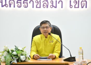 การประชุมคณะกรรมการรับสมัครคัดเลือกบุคคลเพื่อบรรจุและแต่งตั้งเข้ารับราชการเป็นข้าราชการครูและบุคลากรทางการศึกษา ตำแหน่งครูผู้ช่วย กรณีที่มีความจำเป็นหรือมีเหตุพิเศษ สังกัดสำนักงานคณะกรรมการการศึกษาขั้นพื้นฐาน ปี พ.ศ. 2568