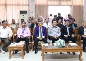 ประชุมใหญ่สามัญประจำปี พ.ศ. 2568 สมาคมฌาปนกิจสงเคราะห์ครูและบุคลากรทางการศึกษานครราชสีมา