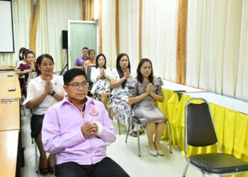 สพป.นครราชสีมา เขต 6 จัดกิจกรรมสวดมนต์ทำวัตรเย็น นั่งสมาธิ ประจำวันพฤหัสบดีที่ 15 พฤษภาคม 2568