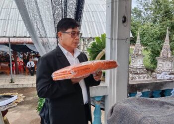 ผอ.สพป.นครราชสีมา เขต 6 เป็นประธานในงานฌาปนกิจศพ คุณพ่อกองเหรียญ คตชัง บิดา นายสมพร คตชัง ลูกจ้างกลุ่มอำนวยการ สพป.นครราชสีมา เขต 6