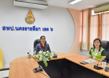สพป.นครราชสีมา เขต 6 เข้าร่วมประชุมติดตามการดำเนินงาน”สุขาดี มีความสุข” ครั้งที่ 2/2568 ผ่านระบบอิเล็กทรอนิกส์ (Zoom Meeting)