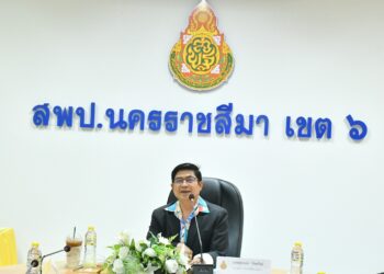 การประชุมคณะกรรมการติดตาม ตรวจสอบ ประเมินผล และนิเทศการศึกษา (ก.ต.ป.น.) ครั้งที่ 2/2568 และประชุมผ่านระบบออนไลน์ Zoom Meeting ไปยังสถานศึกษาในสังกัด