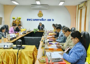 การประชุมคณะอนุกรรมการ อ.ก.ค.ศ.เขตพื้นที่การศึกษาประถมศึกษานครราชสีมา เขต 6 ครั้งที่ 8/2568