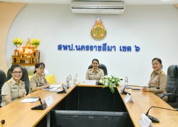 สพป.นครราชสีมา เขต 6 เข้าร่วมประชุมระดมความคิด”ปัญหาหนี้สินของข้าราชการ (ครู) ที่รัฐบาลอยากแก้ไข : จะสำเร็จได้ด้วยสหกรณ์” ร่วมกับสันนิบาตสหกรณ์แห่งประเทศไทย ผ่านระบบ zoom meeting (วันที่สอง)