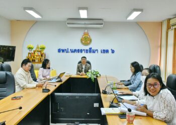สพป.นครราชสีมา เขต 6 ร่วมรับชม รายการพฤหัสเช้า ข่าวสพฐ.ครั้งที่ 21/2568 ประจำวันพฤหัสบดีที่ 22 พฤษภาคม 2568 ผ่านระบบออนไลน์