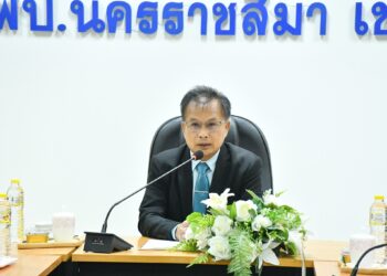 โครงการอบรมการจัดเก็บข้อมูลครูและบุคลากรทางการศึกษาด้วยระบบบริหารบริหารทรัพยากรบุคคล (HRMS.OBEC) ผ่านระบบออนไลน์ Zoom meeting