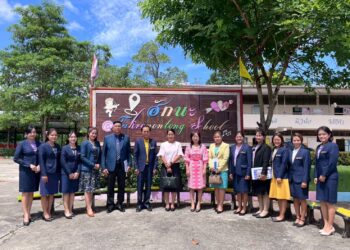 ออกนิเทศ กำกับ ติดตามการเตรียมความพร้อมก่อนเปิดเรียน ภาคเรียนที่ 1 ปีการศึกษา 2568 (วันที่สาม)