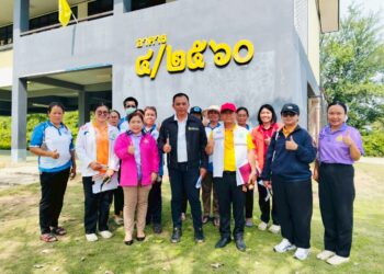 โคราชเมืองสะอาด ปลอดลูกน้ำยุงลายแบบยั่งยืน ประจำปี 2568