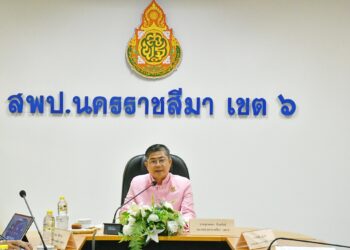 การประชุมบอร์ดบริหารสำนักงานเขตพื้นที่การศึกษาประถมศึกษานครราชสีมา เขต 6 ครั้งที่ 8/2568