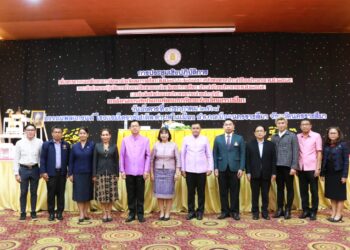 การประชุมเชิงปฏิบัติการเพื่อทบทวนแผนพัฒนาการศึกษาจังหวัดนครราชสีมา พ.ศ.2566-2570) ฉบับทบทวน ประจำปีงบประมาณ พ.ศ. 2568 และจัดทำแผนปฏิบัติการด้านการศึกษาของจังหวัดนครราชสีมา ประจำปีงบประมาณ พ.ศ. 2568 (ฉบับจัดทำคำของบประมาณรายจ่ายประจำปี) ตามโครงการจัดทำแผนพัฒนาการศึกษาจังหวัดนครราชสีมา