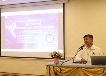 พิธีเปิดโครงการพัฒนาศักยภาพและสมรรถนะผู้บริหารสถานศึกษาอำเภอคง