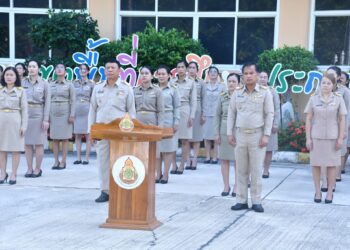สพป.นครราชสีมา เขต 6 จัดกิจกรรมเข้าแถวเคารพธงชาติ ตามโครงการเขตสุจริต ประจำเดือน กรกฎาคม 2568