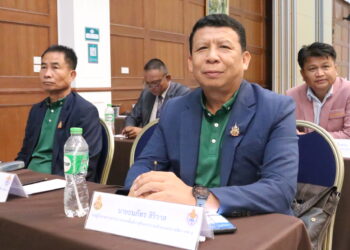 ประชุม‎โครงการพัฒนาศักยภาพบุคลากร ตำแหน่งผู้บริหารการศึกษา ในการขับเคลื่อนนโยบายสำนักงานคณะกรรมการการศึกษาขั้นพื้นฐาน ประจำเขตตรวจราชการที่ 13