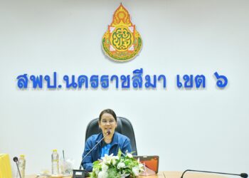 การประชุมคณะกรรมการกำกับดูแลและรับผิดชอบการจัดทำรายงานระบบราชการ 4.0 (PMQA 4.0) และคณะกรรมการจัดทำรายงาน (KRS )