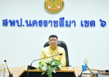 การประชุมคณะกรรมการการแข่งขันทักษะภาษาไทย “โครงการรักษ์ภาษาไทย” เนื่องในสัปดาห์วันภาษาไทยแห่งชาติ ปี 2568 ผ่านระบบออนไลน์ Zoom Meeting