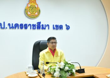 การประชุมทางไกลเพื่อสะท้อนผล และแลกเปลี่ยนเรียนรู้ผลการติดตามเพื่อพัฒนาการบริหารและการจัดการการศึกษาขั้นพื้นฐานของสำนักงานเขตพื้นที่การศึกษา ประจำปีงบประมาณ พ.ศ.2568 ผ่านระบบออนไลน์ Zoom Meeting