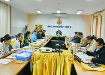 การประชุมคณะอนุกรรมการ อ.ก.ค.ศ.เขตพื้นที่การศึกษาประถมศึกษานครราชสีมา เขต 6 ครั้งที่ 10/2568