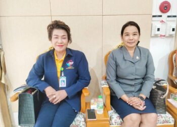 การประชุมเสวนาหาแนวทางแก้ไขปัญหาหนี้สินครู ณ ห้องประชุมสหกรณ์ออมทรัพย์ครูมหาสารคาม