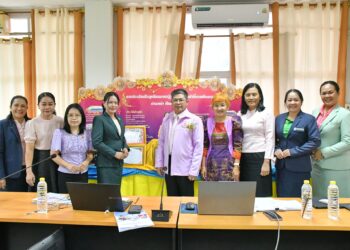 การประเมินสัมฤทธิผลการปฏิบัติหน้าที่ในตำแหน่งศึกษานิเทศก์ (รอบ 6 เดือน) สังกัดสำนักงานเขตพื้นที่การศึกษาประถมศึกษานครราชสีมา เขต 6