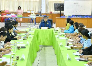 การประชุมคณะทำงาน จัดนิทรรศการ “เปิดบ้านปฐมวัย ภายใต้ KRADUM6 MODEL”
