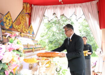 งานพิธีฌาปนกิจศพ คุณพ่อบุญ จันทร์พลงาม ผู้วายชนม์ บิดาของ คุณครูนงนุช สิริวาส ภรรยาของ นายธนภัทร สิริวาส รอง ผอ.สพป.นครราชสีมา เขต 6