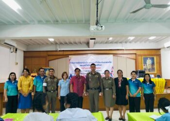 โครงการพัฒนานักเรียนแกนนำเพื่อป้องกันยาเสพติดและบุหรี่ไฟฟ้าในสถานศึกษา