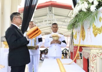 งานพิธีพระราชทานเพลิงศพ คุณพ่อสิงห์ จันทร์ภิรมย์ ผู้วายชนม์ บิดา นายจรัล จันทร์ภิรมย์ ข้าราชการบำนาญ สพป.นครราชสีมา เขต 6