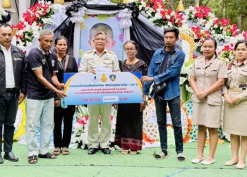 พิธีฌาปนกิจศพ เด็กชายชัยยศ สัตพันธ์ นักเรียนชั้นประถมศึกษาปีที่ 5 โรงเรียนบ้านโนนสำราญ